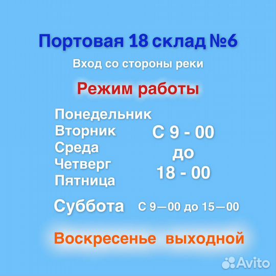Подвесное кресло гамак, кресло-качели