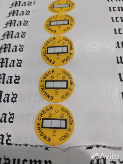 Датчик индикатор пломба температурная