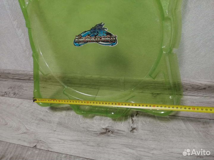 Бейблэйд арена