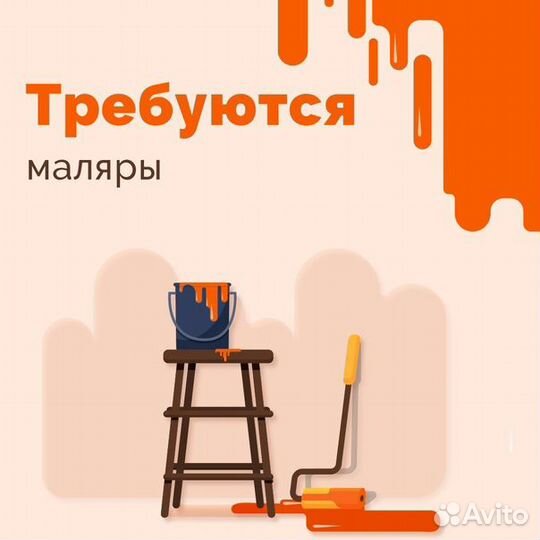 Маляр на ремонт подъездов