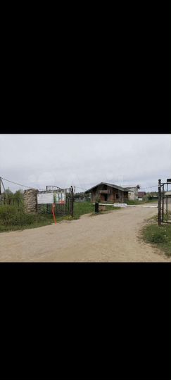 Участок 20 сот. (ИЖС)