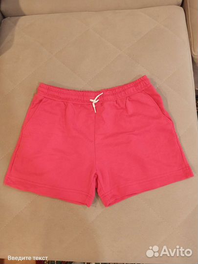 Шорты