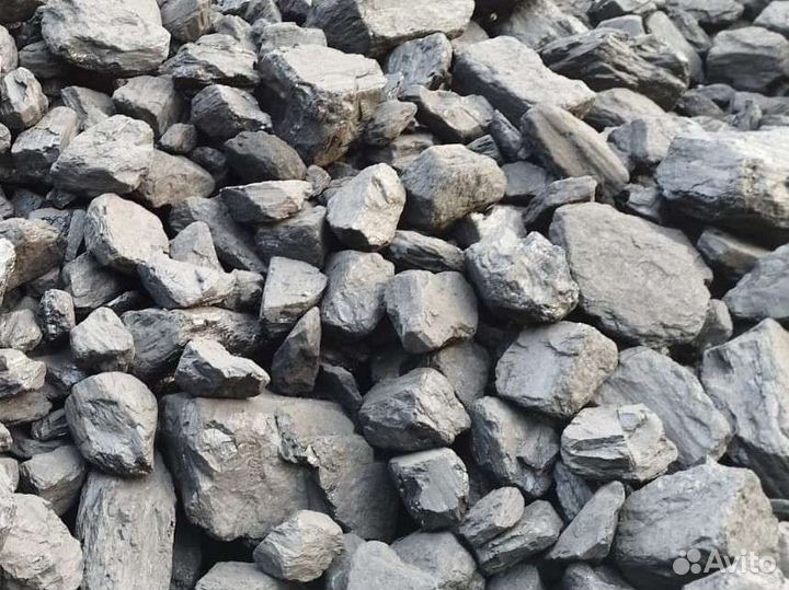 Каменный уголь