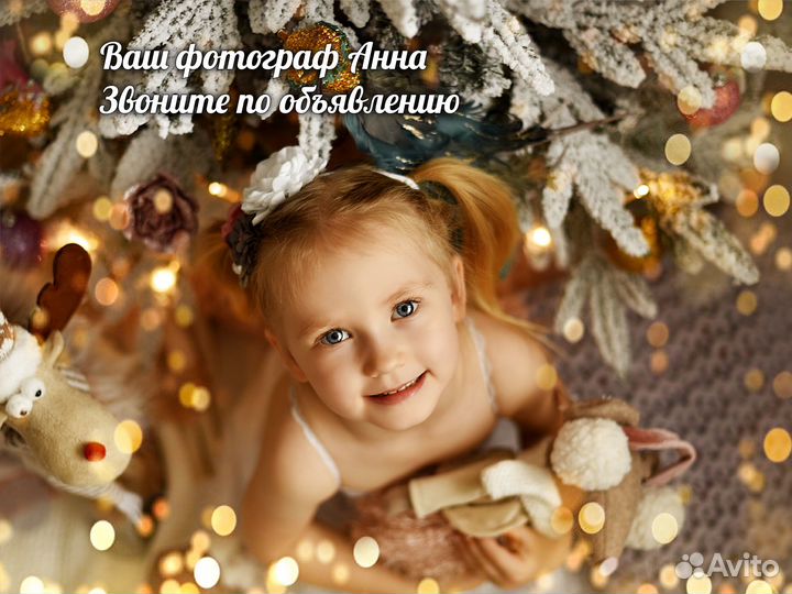 Король на мальчика костюм