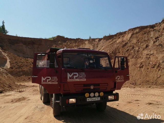 Земля растительная, чернозём, грунт плодородный