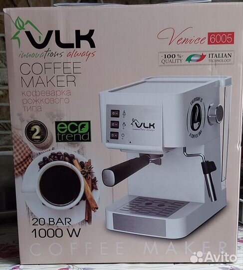 Кофемашина рожковая VLK новая