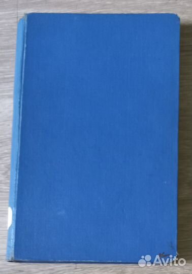 Православное догматическое богословие