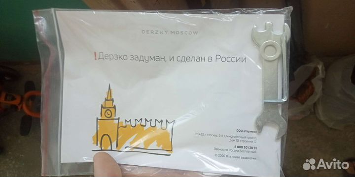 Детский 3х колесный велосипед с ручкой