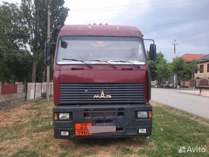 Ботвоудалитель Уманьферммаш Машина ботвоуборочная (МГ-6), 2007