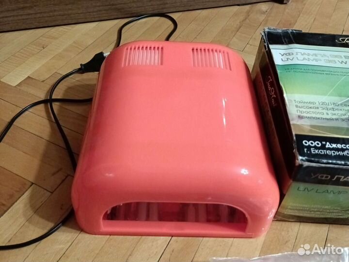 Уф лампа для ногтей и лаки