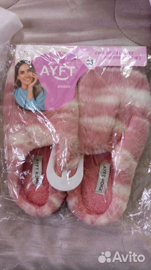 Домашние тапочки