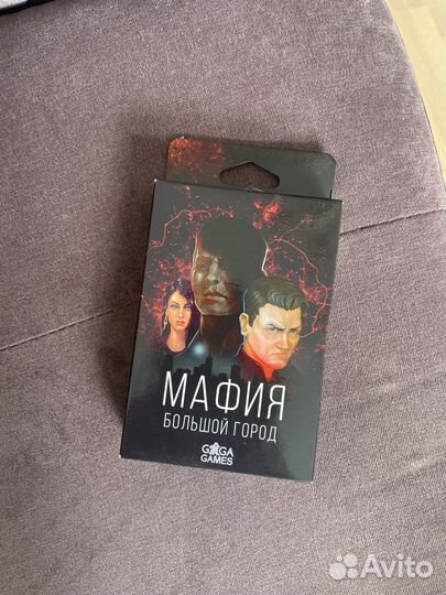 Настольная игра мафия новая