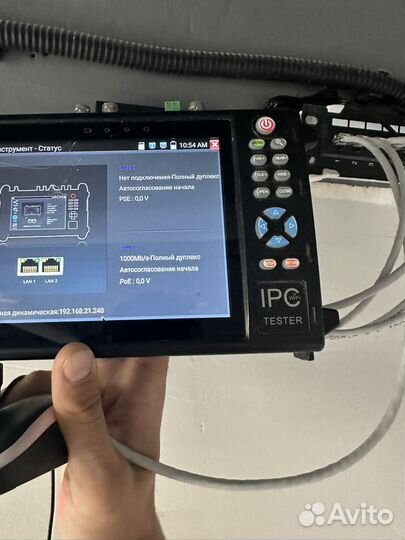 Все виды работ с интернетом