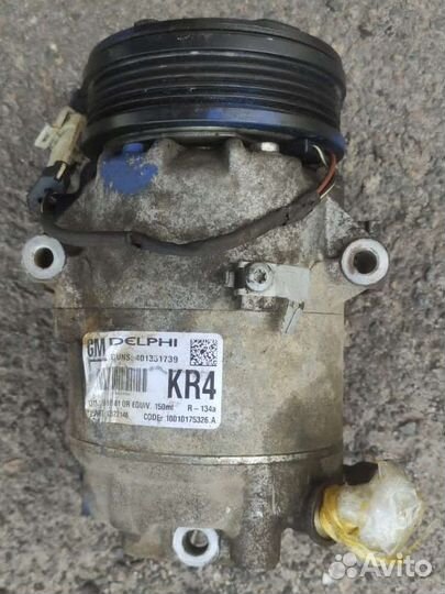Компрессор кондиционера 401351739 Opel Zafira B