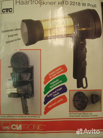 Фен Clatronik 1800 ватт новый