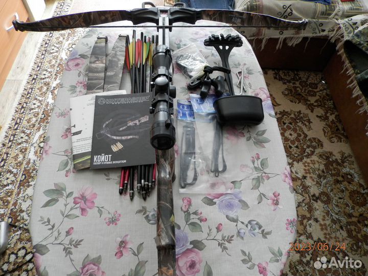 Арбалет койот