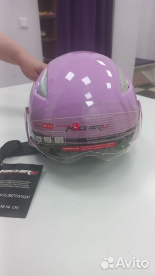Детский мотошлем