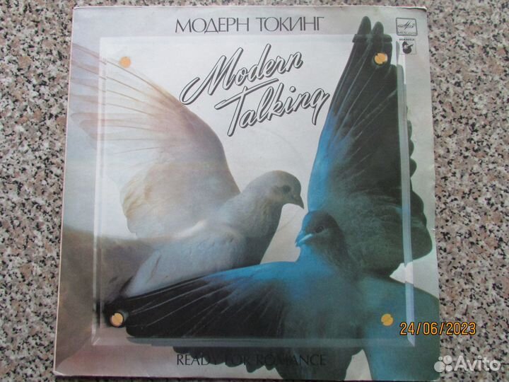 LP Modern Talking 1986 г
