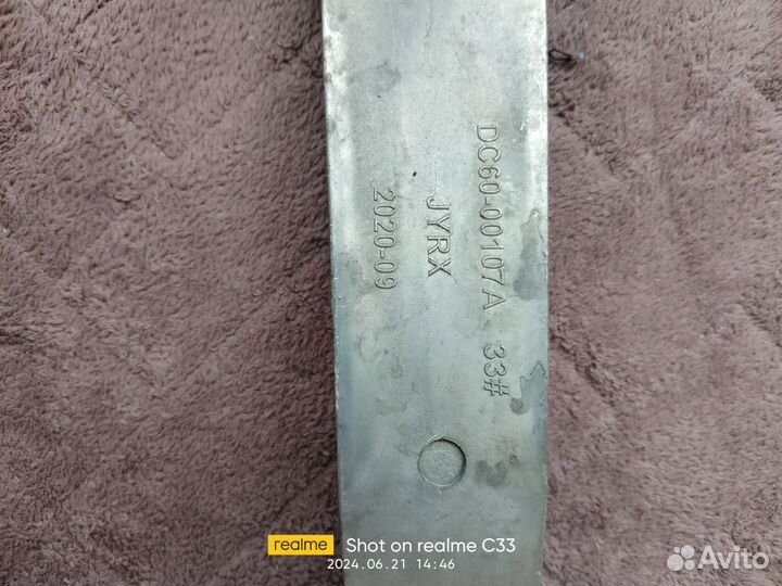 Крестовина стиральной машины samsung