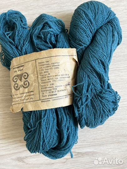 Пряжа для вязания, чисто шерстяная