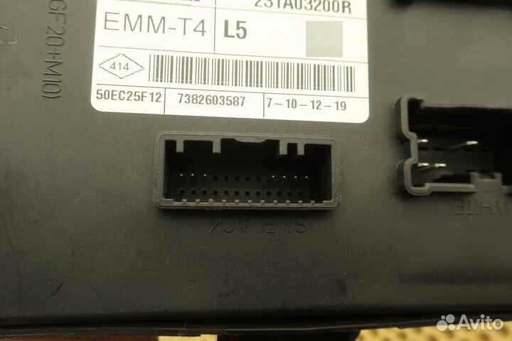 Блок кузовной электроники LADA xray