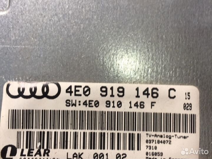 Тв Тюнер Audi Q7