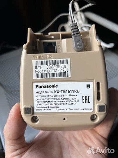 Домашний телефон Panasonic