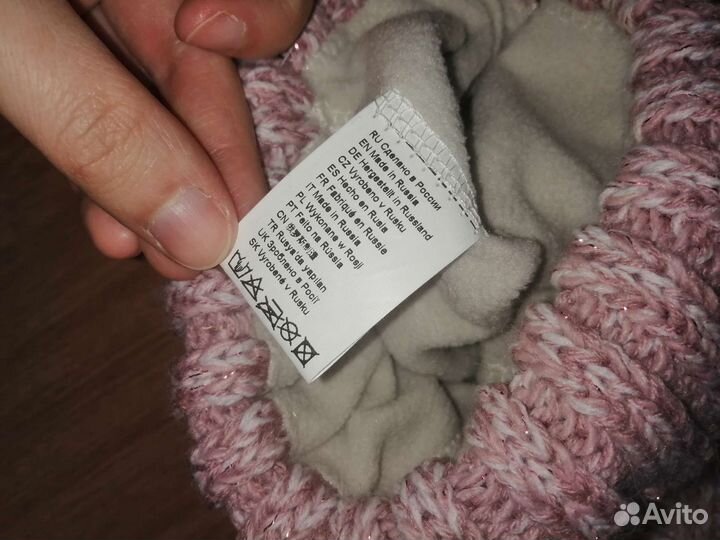 Комплект шапка и шарф