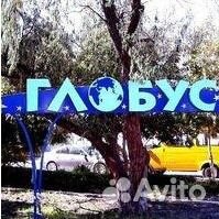 Медицинская сестра