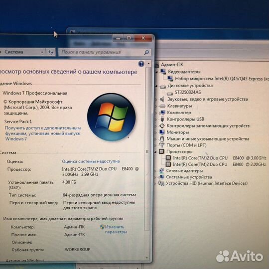 Комп dell компактный