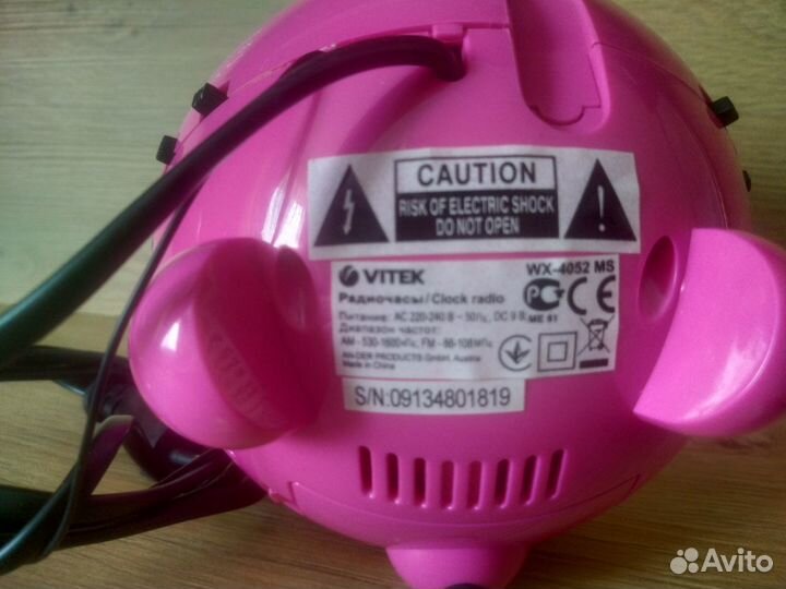 Радиочасы с проектором Winx WX-4052 MS