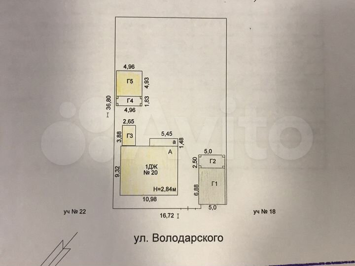 Дом 83,9 м² на участке 8 сот.