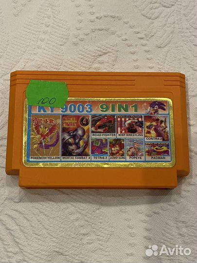 Картриджи dendy