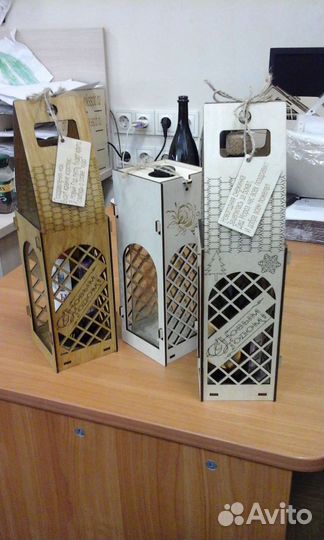 Лазерная резка