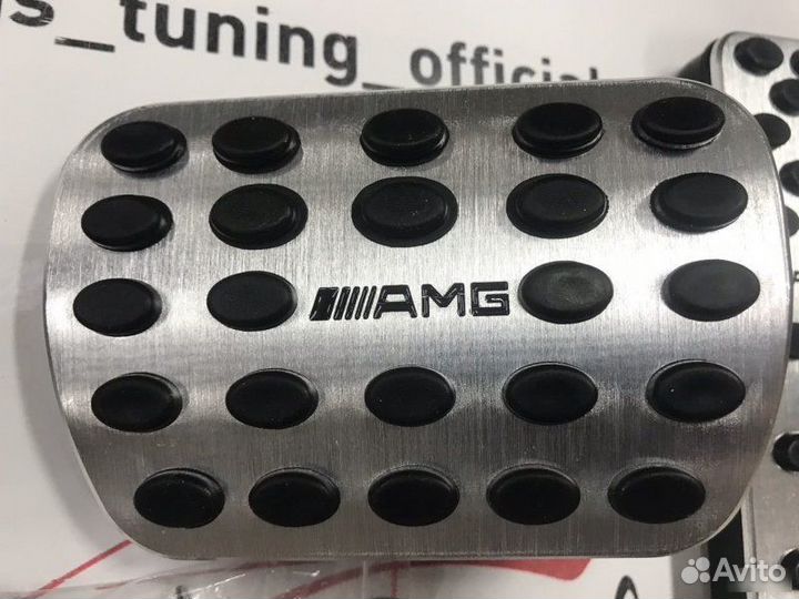 Накладки на педали Mercedes AMG G-class