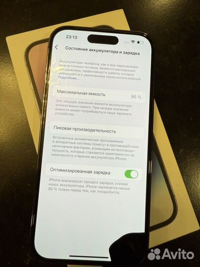 iPhone 13 Pro, 256 ГБ