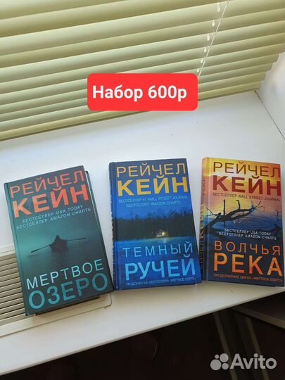 Книги