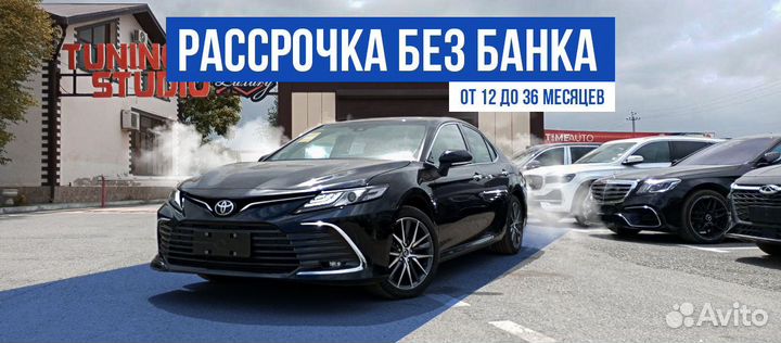 Toyota Camry 2.5 AT, 2022, 1 800 км