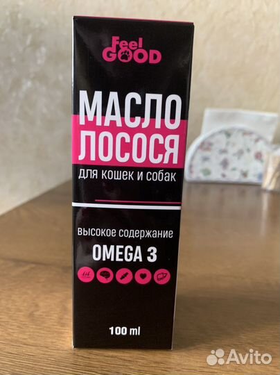 Масло лосося для кошек и собак