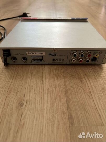 Dvd плеер vitek vt-4002sr
