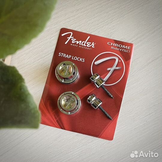 Стреплоки Fender