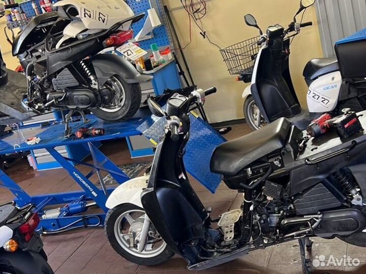 Разбор Yamaha Gear 4T