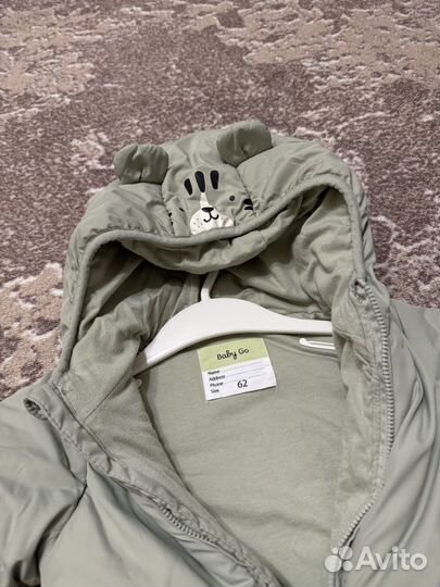 Детский комбинезон