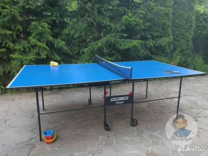 Стол для тенниса c подарком