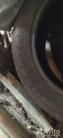 Dunlop Grandtrek AT1 245/55 R19