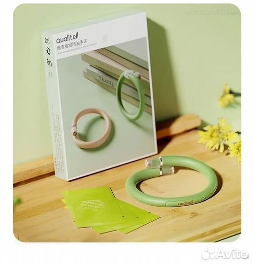 Браслет от комаров Youpin Qualitell Q1