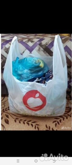 Вещи пакетом