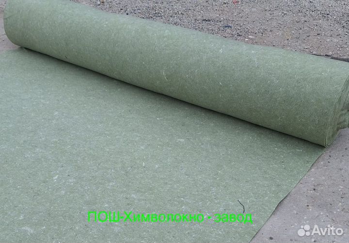 Геотекстиль от производителя