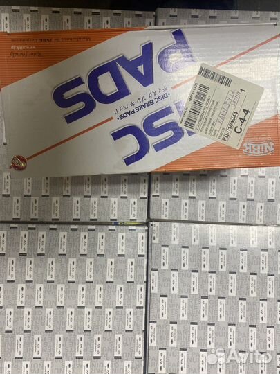 Тормозные колодки