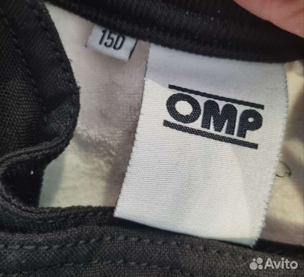 Комбинезон OMP KS-3 для картинга